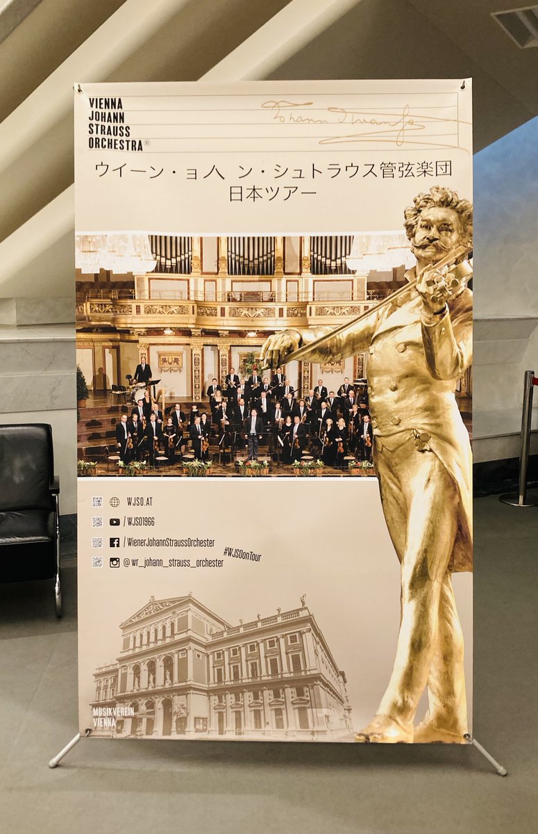 高田エミ　昼下がりの音楽家 高田エミ 昼下がりの音楽家