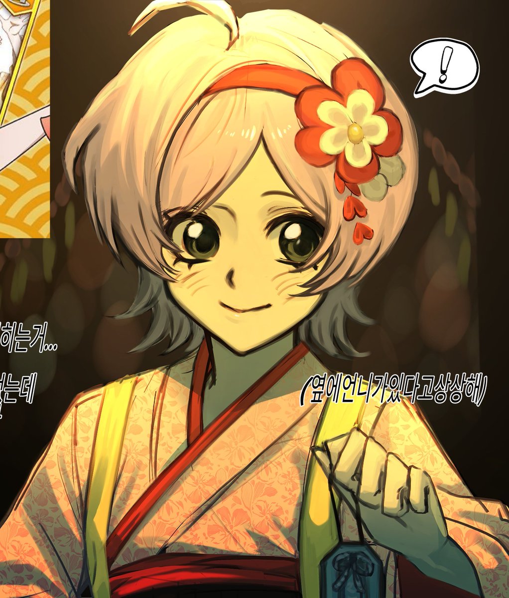 dddbababa's tweet image. #종말의발키리_트친소
이것저것 연성합니다...
흔적 남겨주시면 찾아뵙겠습니다 🫶🏻