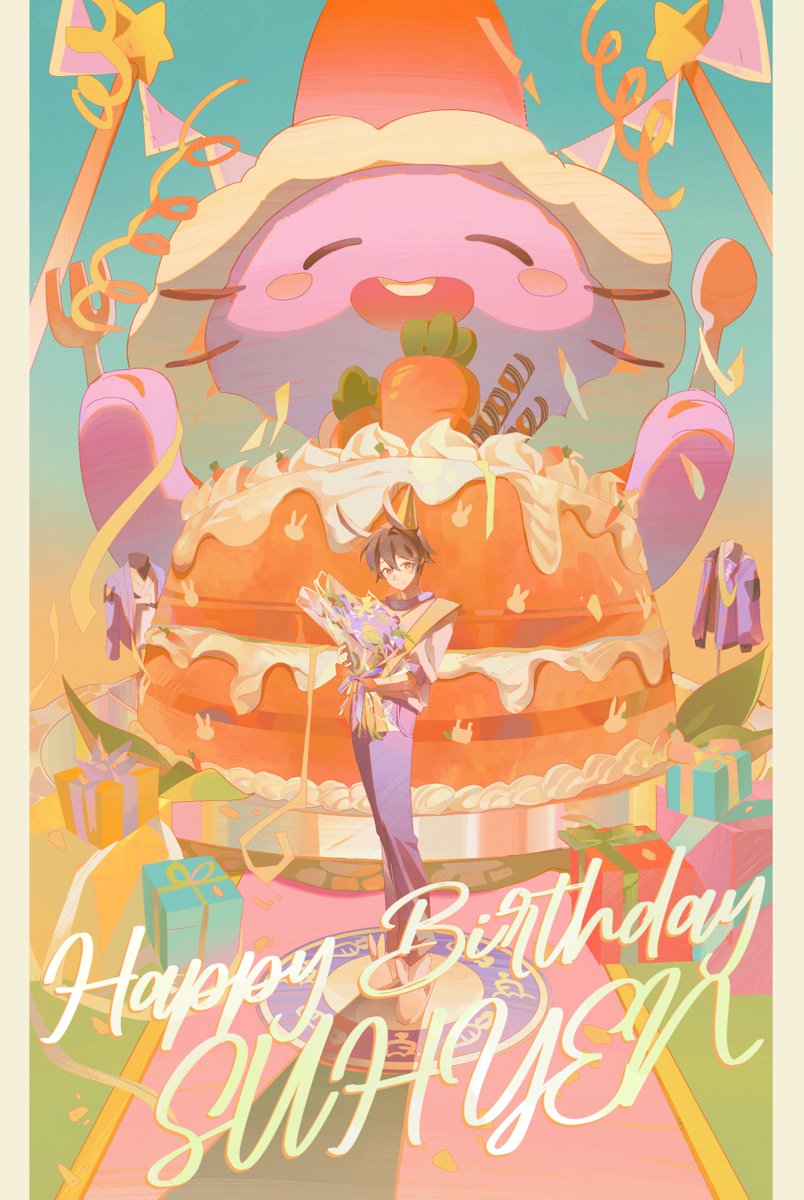 #HAPPY_SUHYEN_DAY 
#수없는_날이_지나도_사랑할_수현에게
수없이 많은 축하 받길🐰