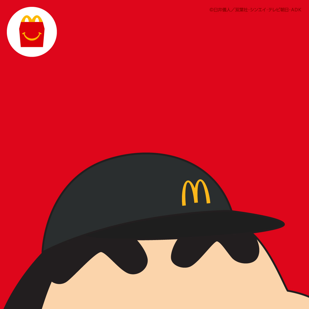 「もうすぐオラがクル〜⁈」