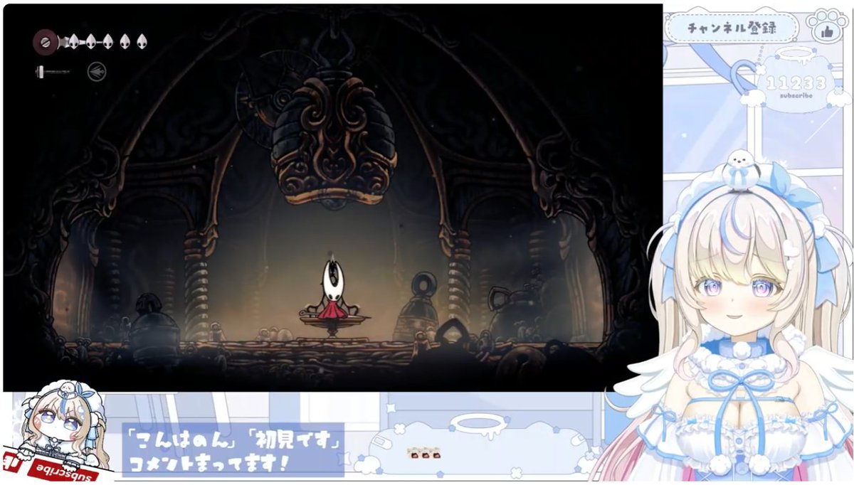 雪ノ羽音 ❄️🕊 (@YukinoHanon) / Posts / X