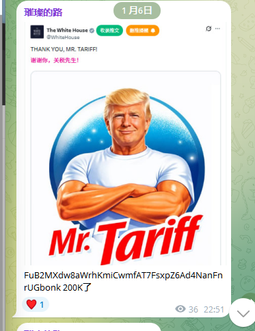 璀璨的路 tweet media