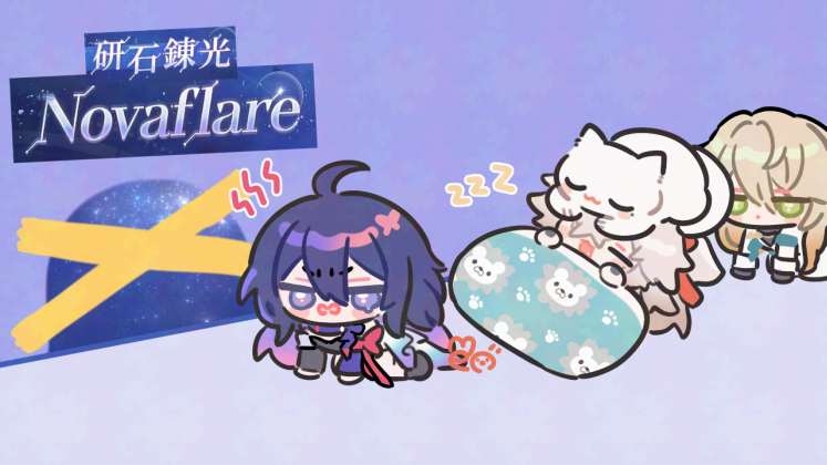 meopen429's tweet image. 🥺 #HonkaiStarRail #Seele #Jingyuan #Luocha #hsrcreators