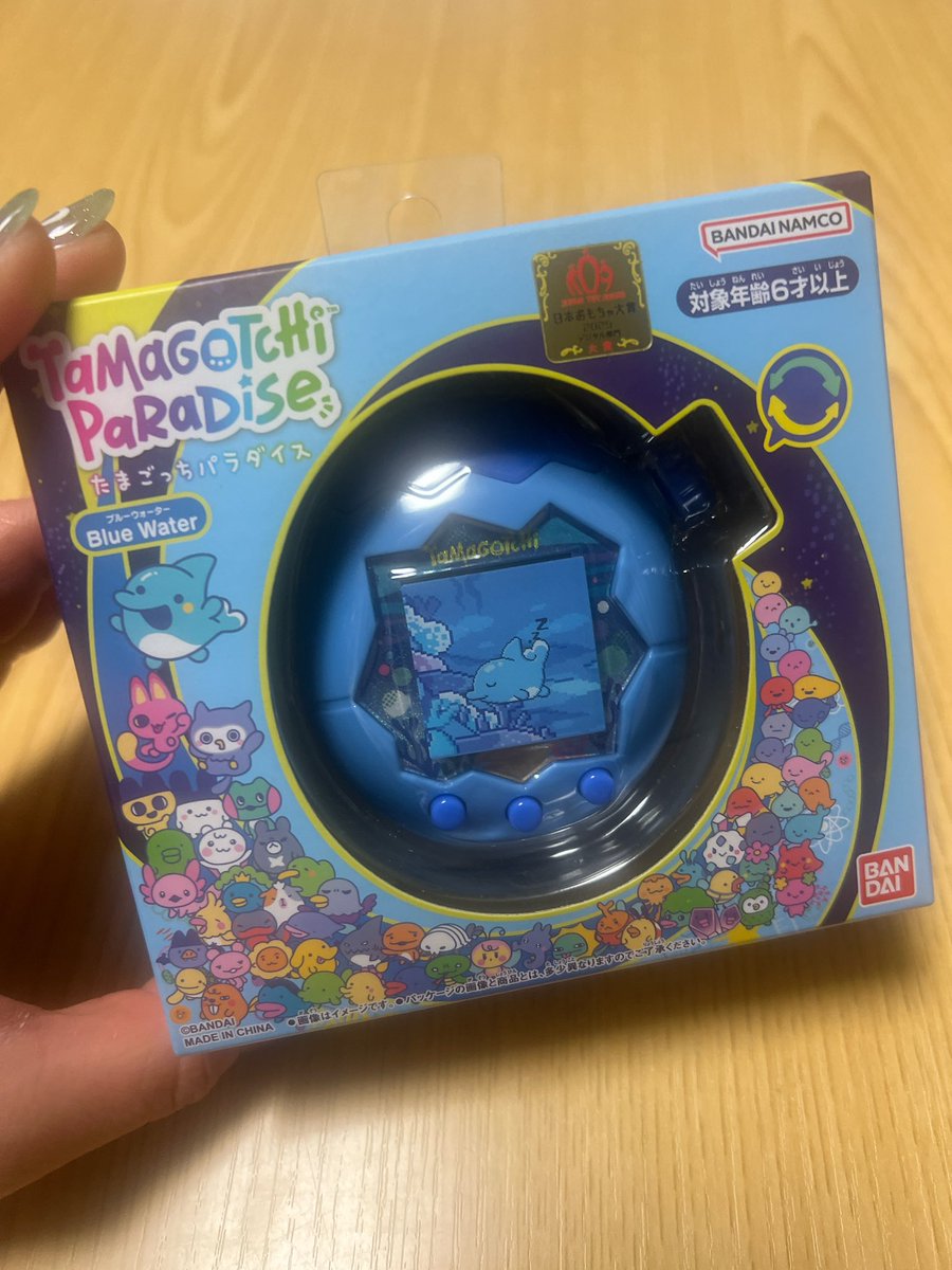 買ってしまった❤️❤️ 果たしてちゃんと育つのだろうか💦 私が