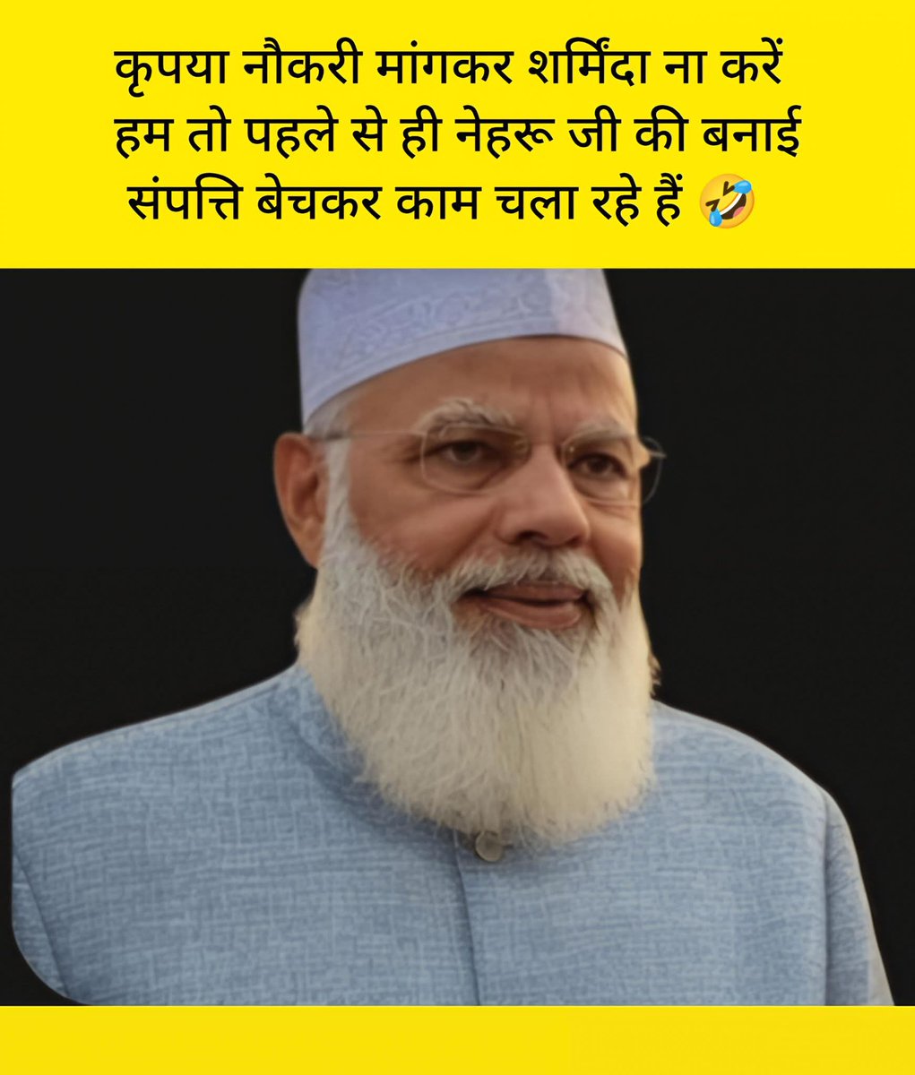 OBC Brijendra Singh Yadav (@drrijoda) on Twitter photo 