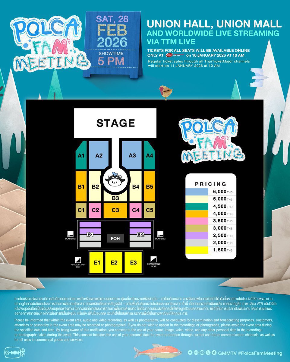 ꒰ *.°🎅🏻 เปิดจองคิวครับ °✨࿁ ꕁ   

📎 ค่ากดน่ารักเหมือนเดิม ใบละ 400 ทุกโซน 

เฝ้าบัตรให้จนกว่าบัตรจะหมด 

 #PolcaFamMeeting