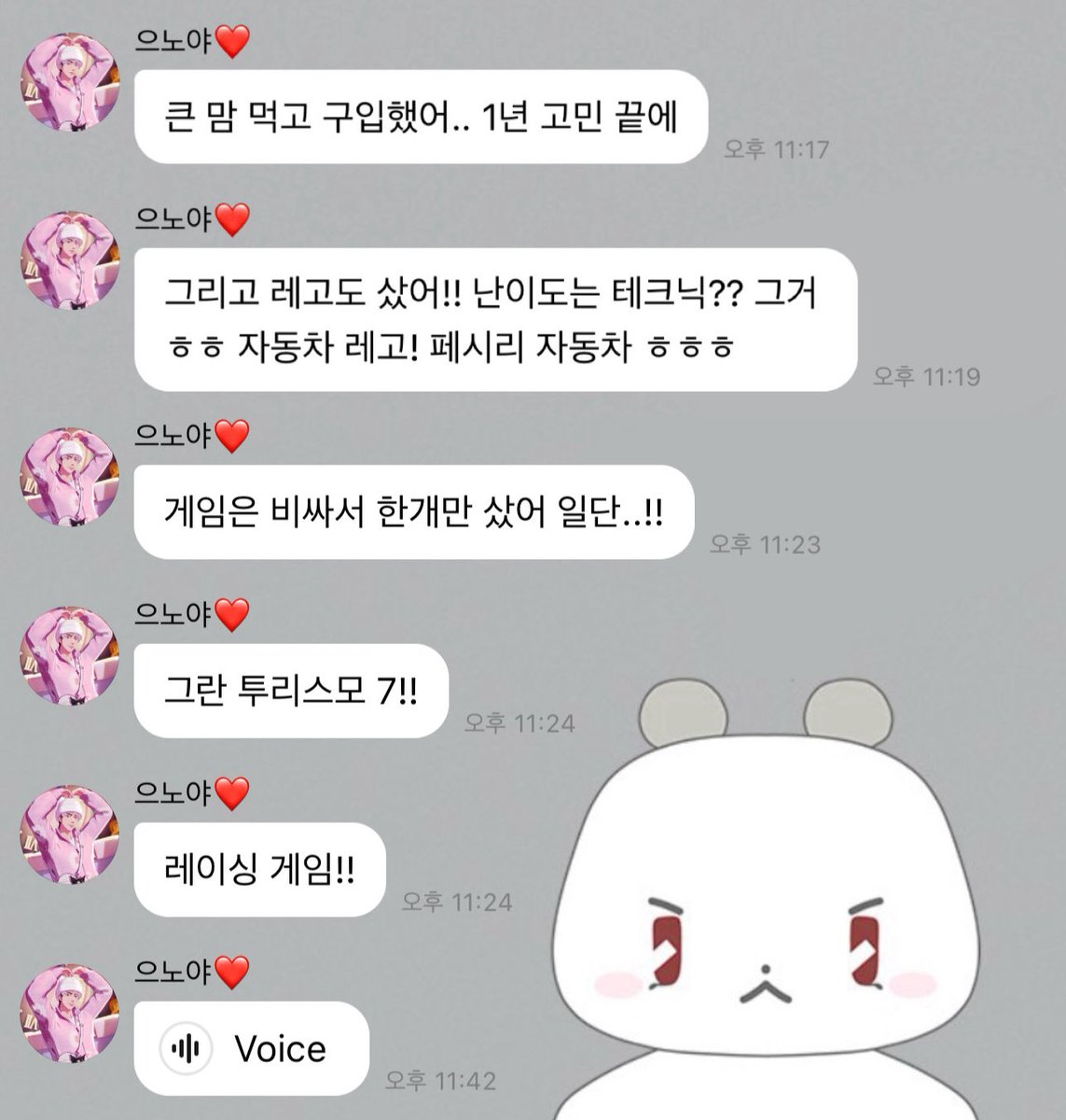 피나클 스포츠⩤ ＫＲ.ＦＯＭＯ.ＩＯ ⩥슬롯보너스.whr