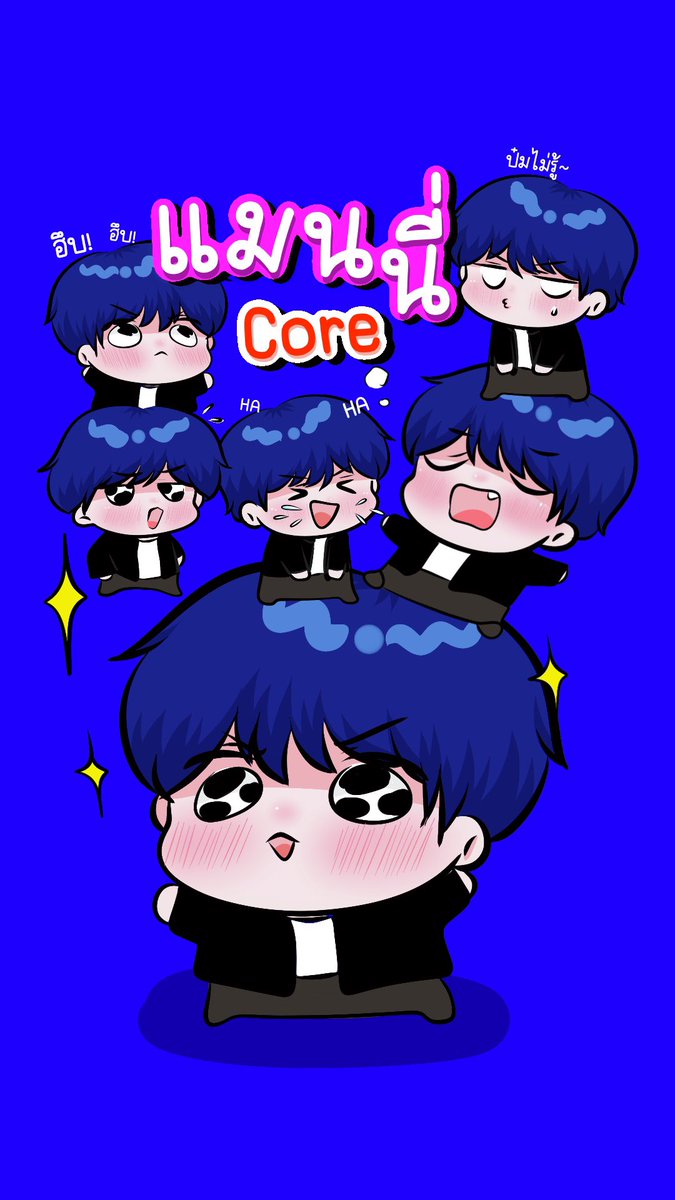 สตรีมเมอร์ท่านนึง ที่ไม่มีตารางสตรีมที่ชัดเจน แต่คนตามเป็นแสน คนดูสตรีมหลายพันคน ขึ้นสตรีมทุกครั้งด้วยความสดใส manny xers💙

คลิปแรกของปี>> 2026 ช่องผมกลับมาแล้ว แมนนี่กลับมายัง🤣 
📍 vt.tiktok.com/ZS5m3P1qk/