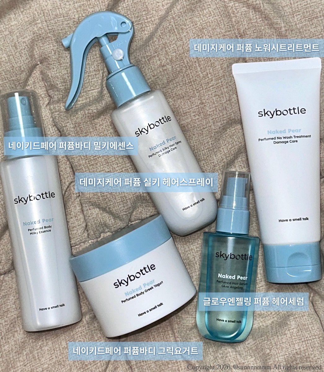 #광고 #RT이벤트 <a href="/skybottle_kr/">스카이보틀</a> 
향기 맛집 스카이보틀☁️
다이소에서 3000원, 5000원으로 
보습력 좋은 바디케어, 윤기나는 헤어케어 해준다‼️

#RT 총 6분께 드려요! (페어향)
3분 퍼퓸 헤어 듀오 스프레이&amp;트리트먼트
3분 퍼퓸 바디 듀오 밀키에센스&amp;그릭요거트

자세한 제품 설명⬇️