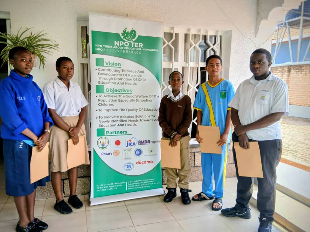 NPO THINK ABOUT EDUCATION IN RWANDA tweet media