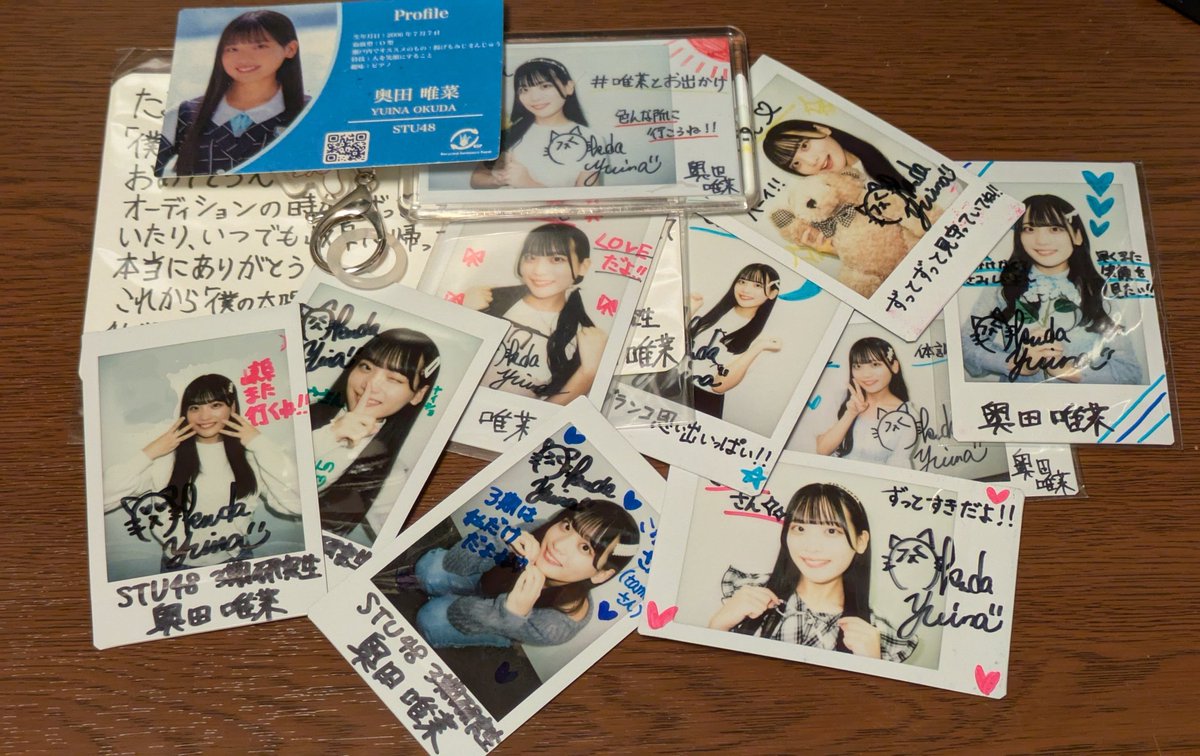 ゆいにゃんのチェキは1枚でも、2枚でも 3枚でもとても丁寧に書いて