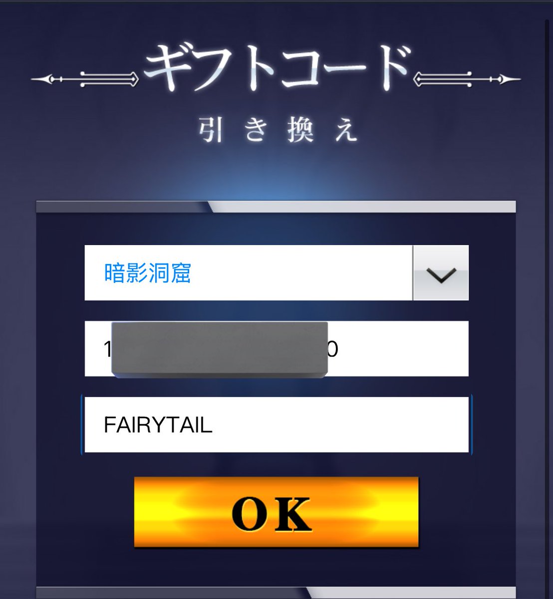 Vie animée様♡専用コーナー♪(๑ᴖ◡ᴖ๑)♪ こ、これはぁぁぁあ！