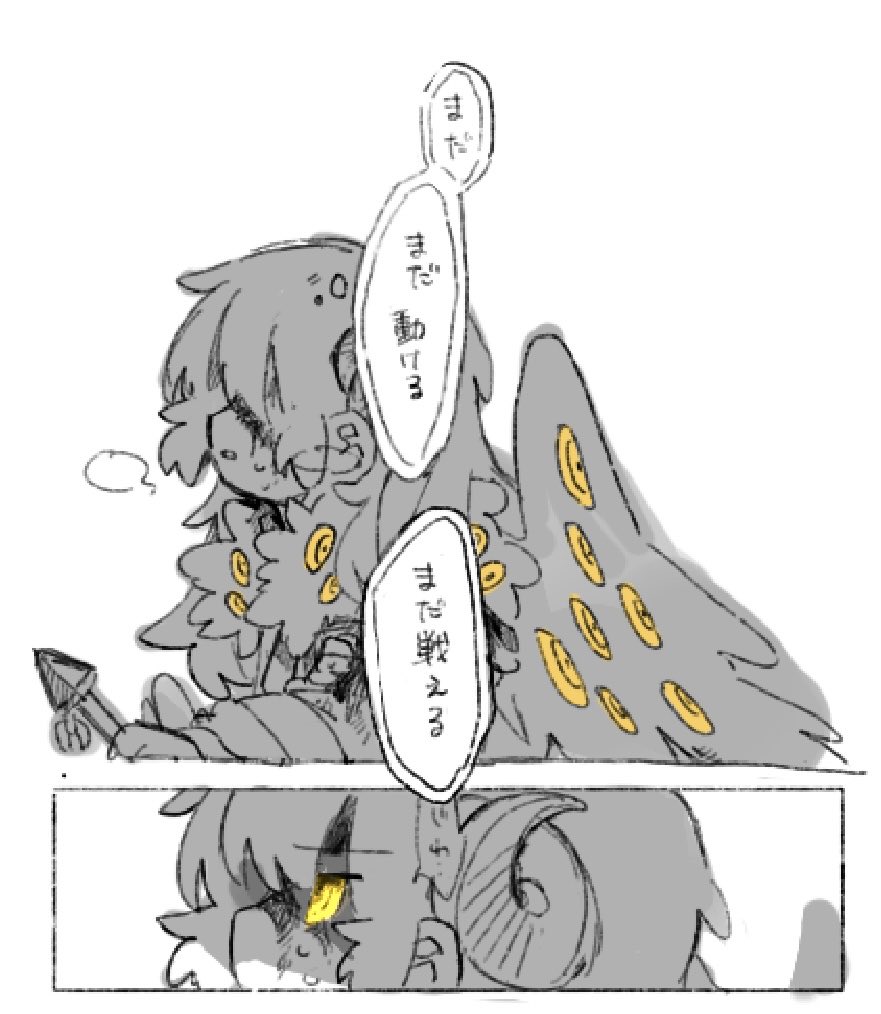 浅葱色 (@asaginoshibu) / Posts / X