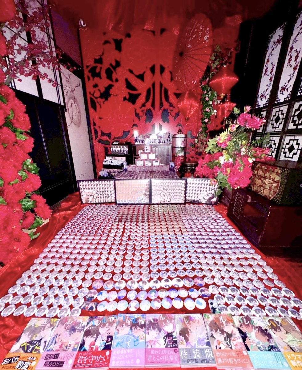 たくさんの幸せを届けてくださる楽々先生へ
#仔縞楽々先生
#仔縞楽々先生生誕
#生誕祭2026