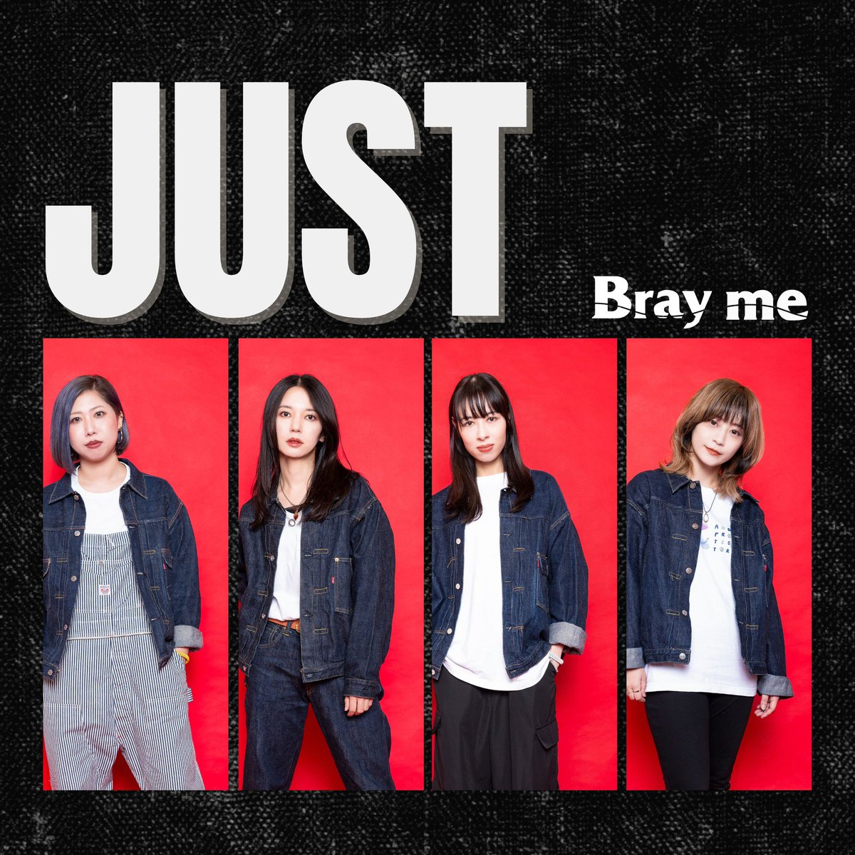 brayme_official's tweet image. ╔.🎧. . ≡≡≡≡≡≡≡≡≡≡≡≡≡≡≡╗

                 Bray me
      2nd Full Album「JUST」
             全曲配信開始!!

            stlink.to/JUST_

╚≡≡≡≡≡≡≡≡≡≡≡≡≡≡≡ . .🎧.╝