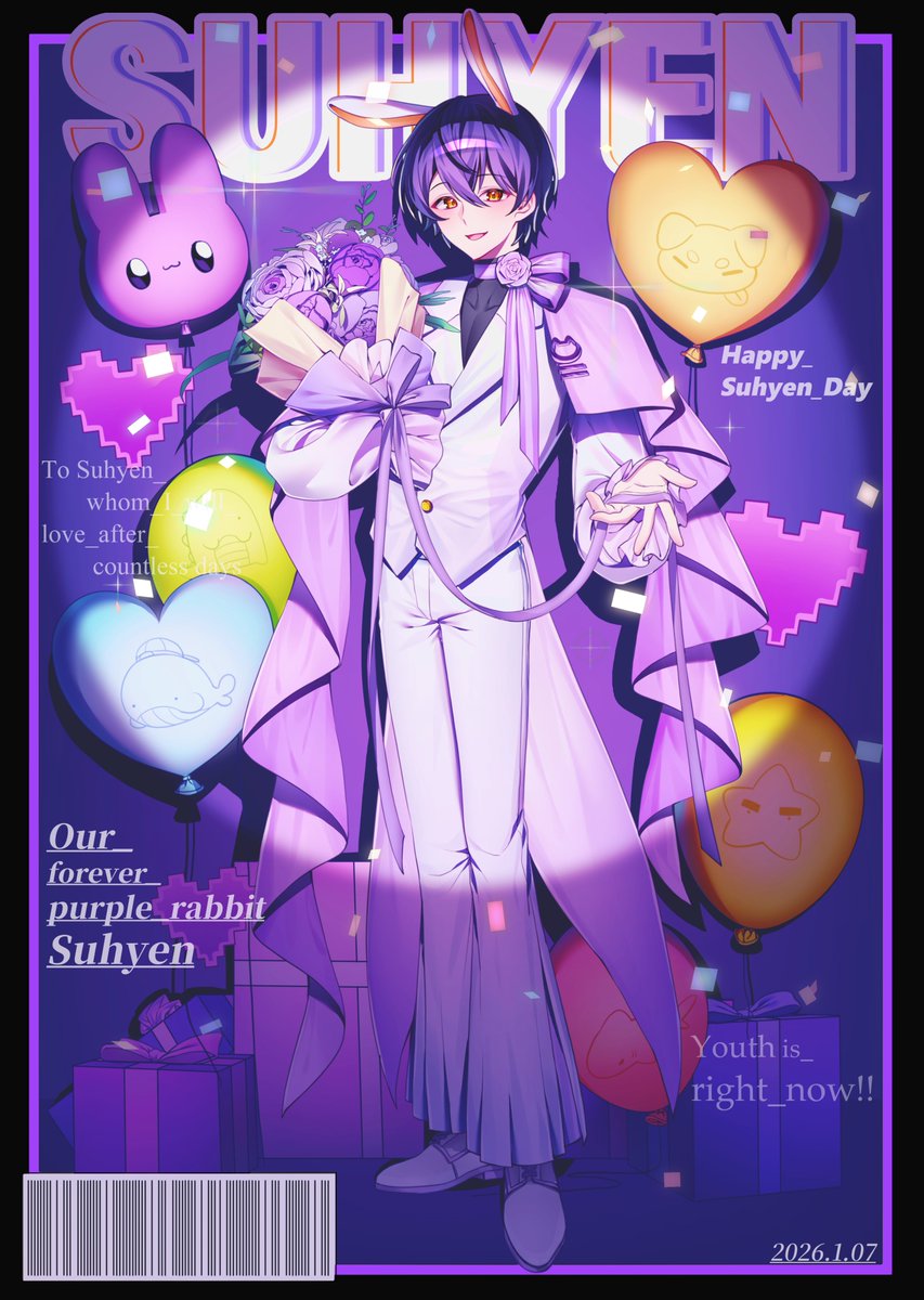 #수없는_날이_지나도_사랑할_수현에게
#HAPPY_SUHYEN_DAY 
수현님 생일 진심으로 축하드립니다!!🥳🎉🎁