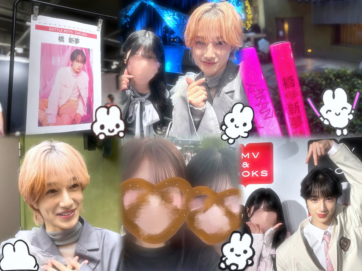 ュ tweet media