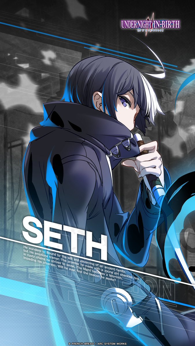 inbirthPR's tweet image. Happy Birthday Seth! inbirth.info/2026/01/07/000… #uni2 #inbirth
