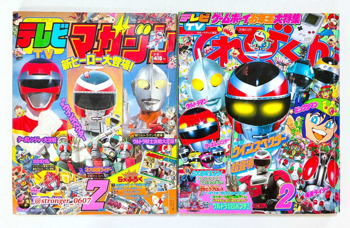 シャイン✨はキラッキランラン〜✨ (@darkknight01985) / Posts / X