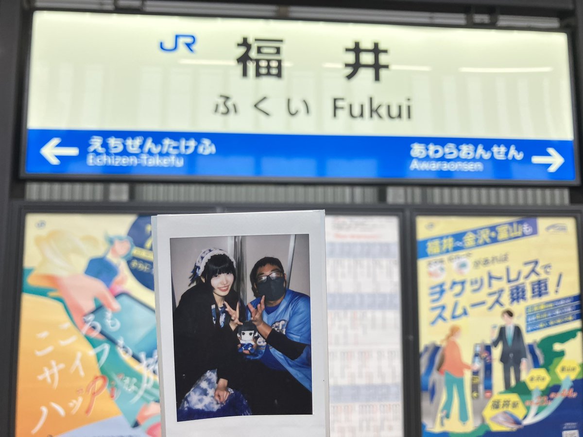 てづまる💐 tweet media