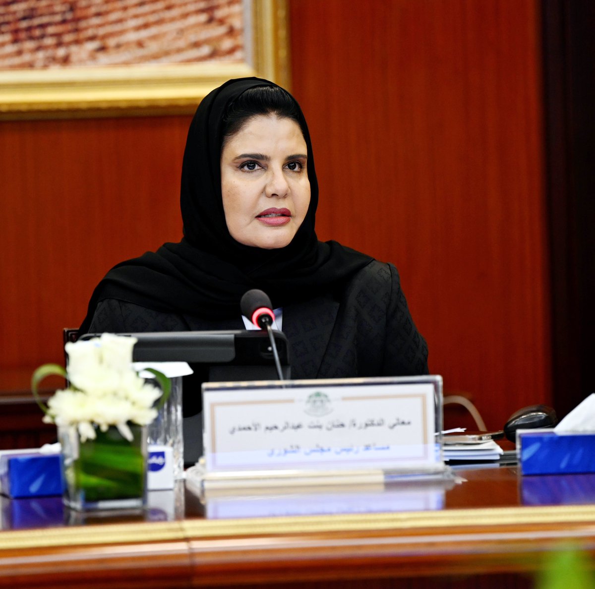 ShuraCouncil_SA's tweet photo. معالي مساعد رئيس #مجلس_الشورى الدكتورة حنان الأحمدي، تلتقي بمقر المجلس معالي محافظ هيئة الحكومة الرقمية المهندس أحمد الصويان، بحضور معالي الأمين العام للمجلس الأستاذ محمد المطيري. https://t.co/F77Sc0HOxf