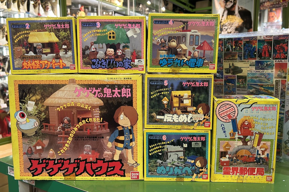 宮越館長＆ミクロ館&コンプREX編集部 (@396kancho) / Posts / X