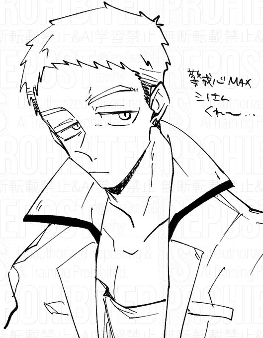 くれ〜………… 