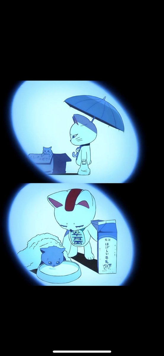 anime_shots's tweet photo. ❤️ https://t.co/owMUrjShVZ
