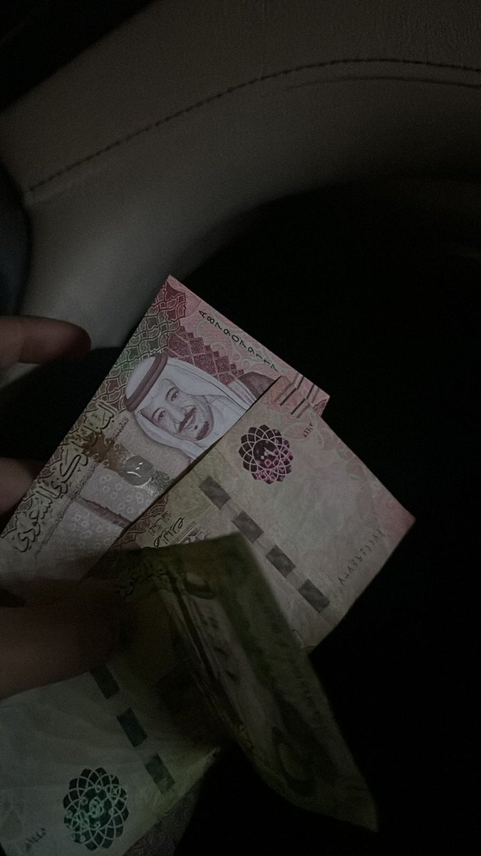 #موجب_ينبع 

#سالب_ينبع

 #مبادل_ينبع

wa.me/84912188680