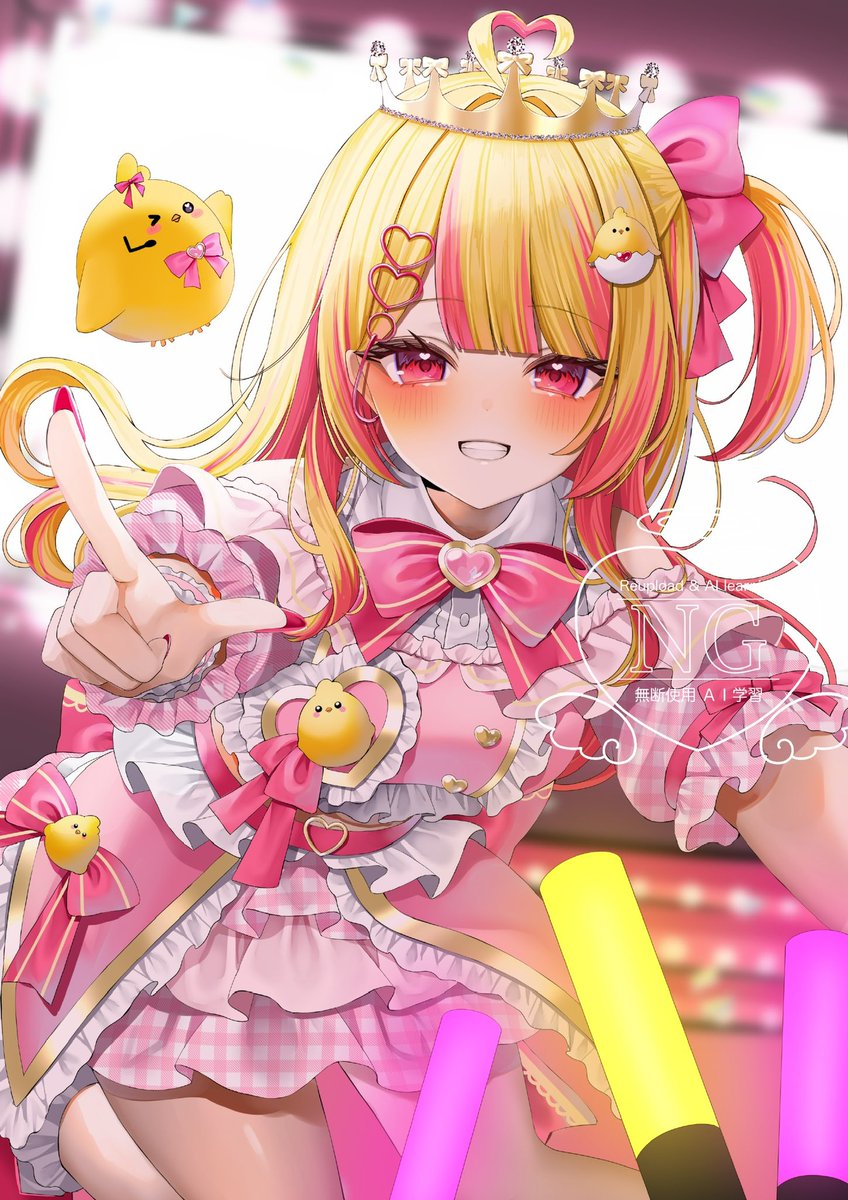 💖🎂このポストが流れて来た方🎂💖

vtuberデビューして初めての誕生日を本日迎えました🥳

もし良ければ、いいねやRP、リプなどでお祝いしてもらえるとすっごく嬉しいです🥰🫶🏻💓

まだデビューして1ヶ月少しですが、一期一会ということでっ!!!!🐥💖