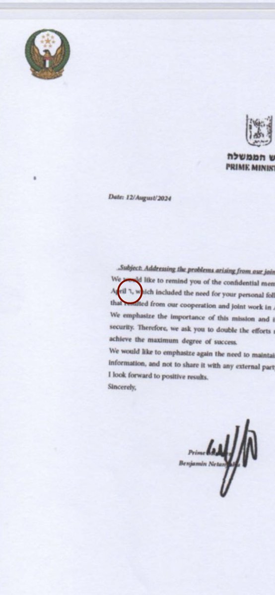 اهلاً بندر 

السموحة على التطفل لكن كاتب رقم ٦ بالعربي ياليت تفبرك بشكل افضل مرة ثانية ودنا نعيش الاجواء معاك
