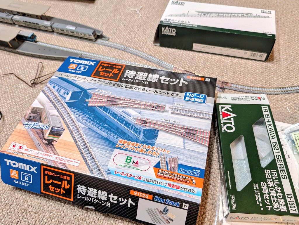 Yoshi (@yoshi32768) / Posts / X