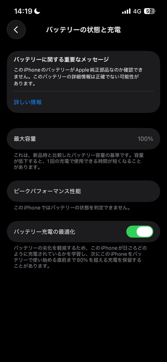 ぽぽろん🎀 (@Reclean13) / Posts / X