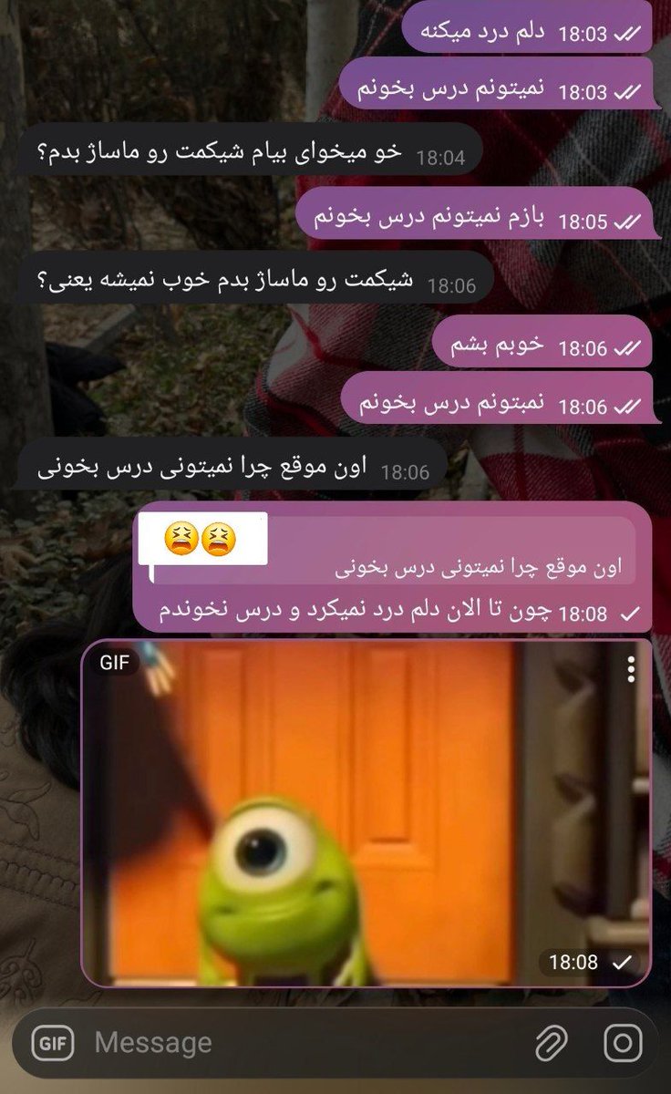 hani tweet media