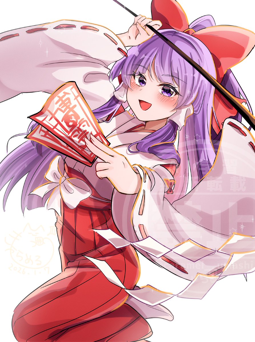 きゃらめる様 きゃらめる (@caramel__umashi) / Posts / X