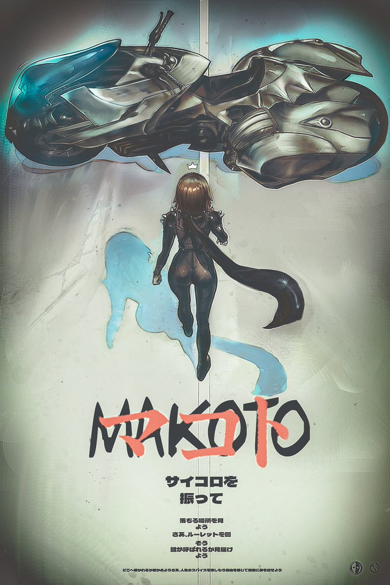 chapinor (@chapinor_) on Twitter photo 