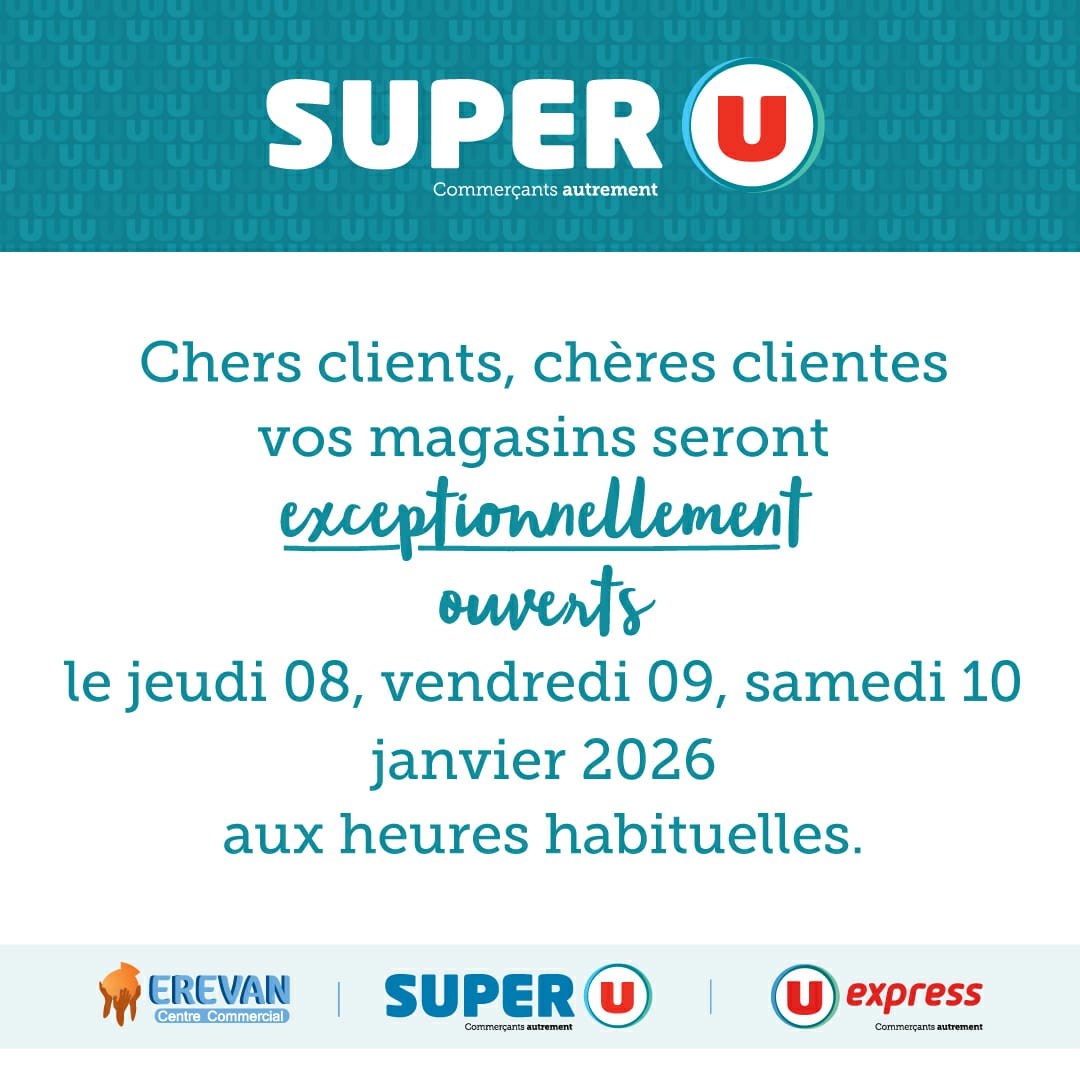 ⚠️ ANNONCE ⚠️