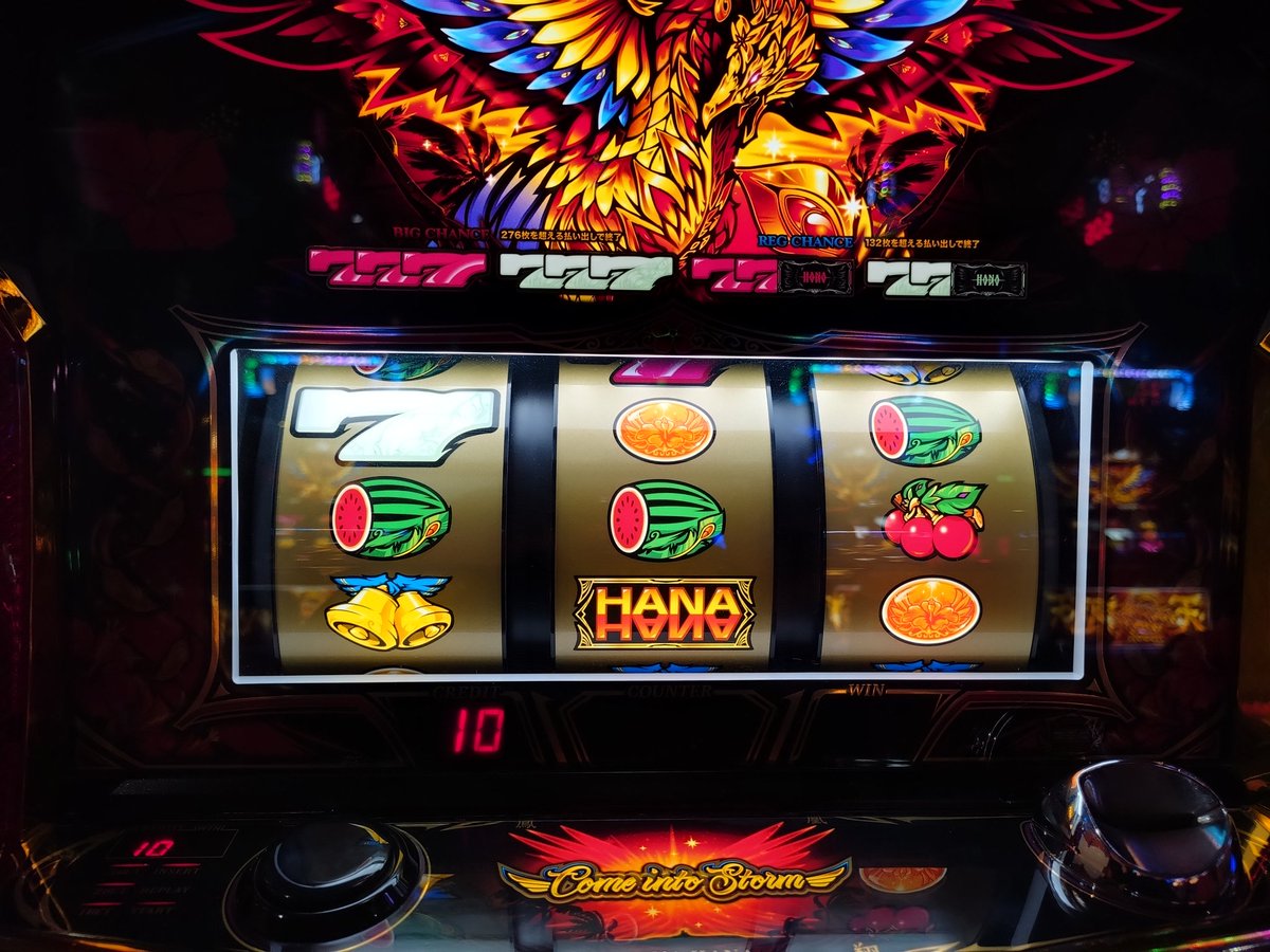 おつハナ🌺🌺天翔と戯れ 4700G19B13R↓ 8800G40B22Rまで B中🍉21の16