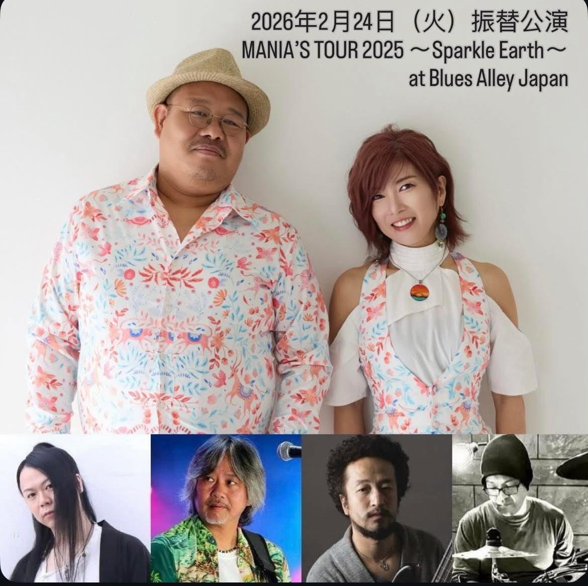 緑川 直人/みどりん (@midorin0130) / Posts / X