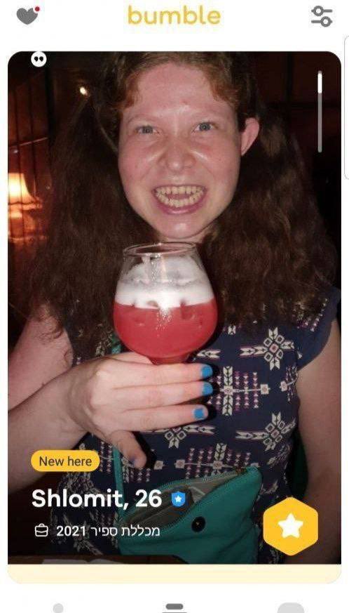 RichardStrocher's tweet image. I’m currently in Israel and let’s just say things are about to get interesting.