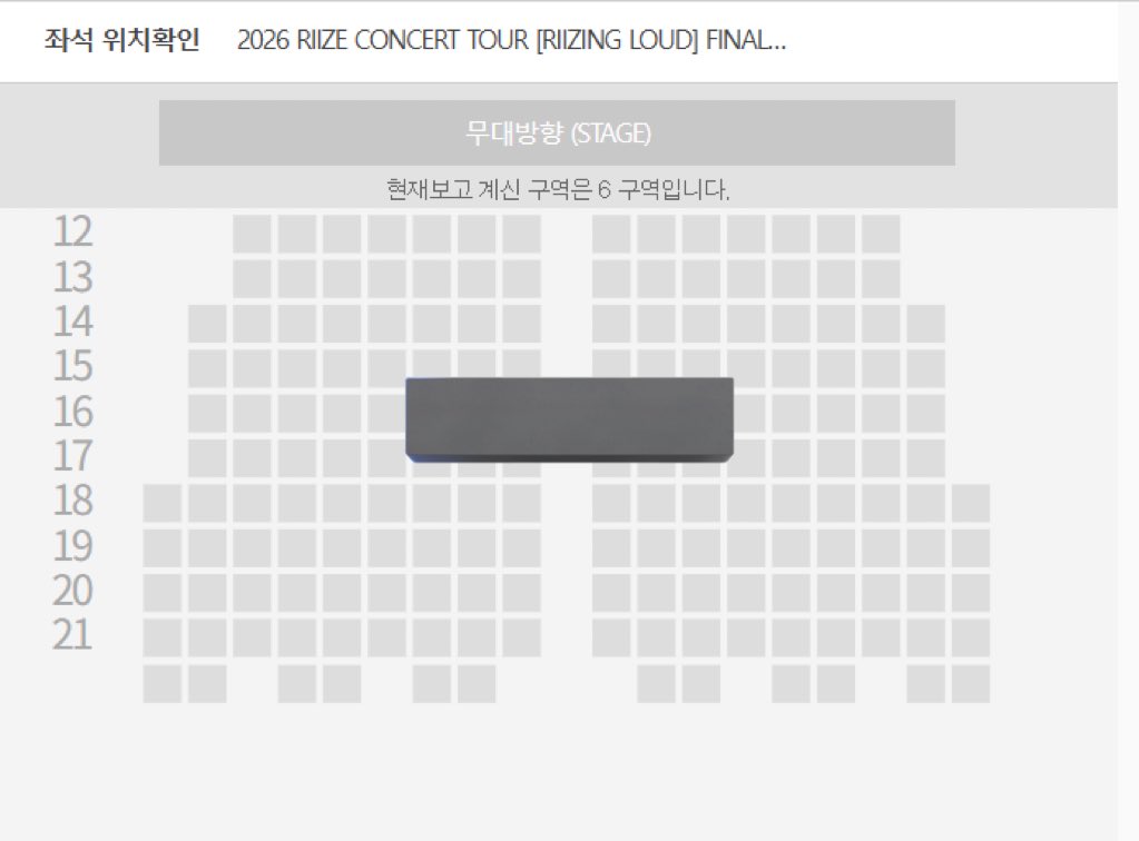ticketse11er's tweet photo. 라이즈 서울 앵콜 콘서트 티켓 양도 판매
RIIZE CONCERT TOUR [RIIZING LOUD]
sell ticket wts 

0306 첫콘
VIP S1구역 30n번
1층 13구역 실질 5열

0307 중콘
1층 4구역 실질 5열
1층 6구역 실질 5열

0308 막콘
VIP S4구역 5nn번 2자리 (연석 가능)

https://t.co/XCqdDLYgvj

인증 / 배송지변경 https://t.co/Cj6Tsw5PTY