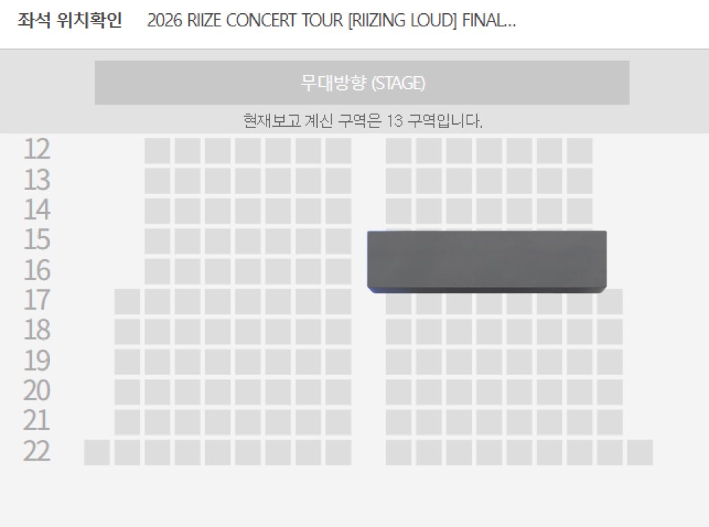 ticketse11er's tweet photo. 라이즈 서울 앵콜 콘서트 티켓 양도 판매
RIIZE CONCERT TOUR [RIIZING LOUD]
sell ticket wts 

0306 첫콘
VIP S1구역 30n번
1층 13구역 실질 5열

0307 중콘
1층 4구역 실질 5열
1층 6구역 실질 5열

0308 막콘
VIP S4구역 5nn번 2자리 (연석 가능)

https://t.co/XCqdDLYgvj

인증 / 배송지변경 https://t.co/Cj6Tsw5PTY