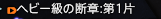 zero＠チョコボ鯖 tweet media