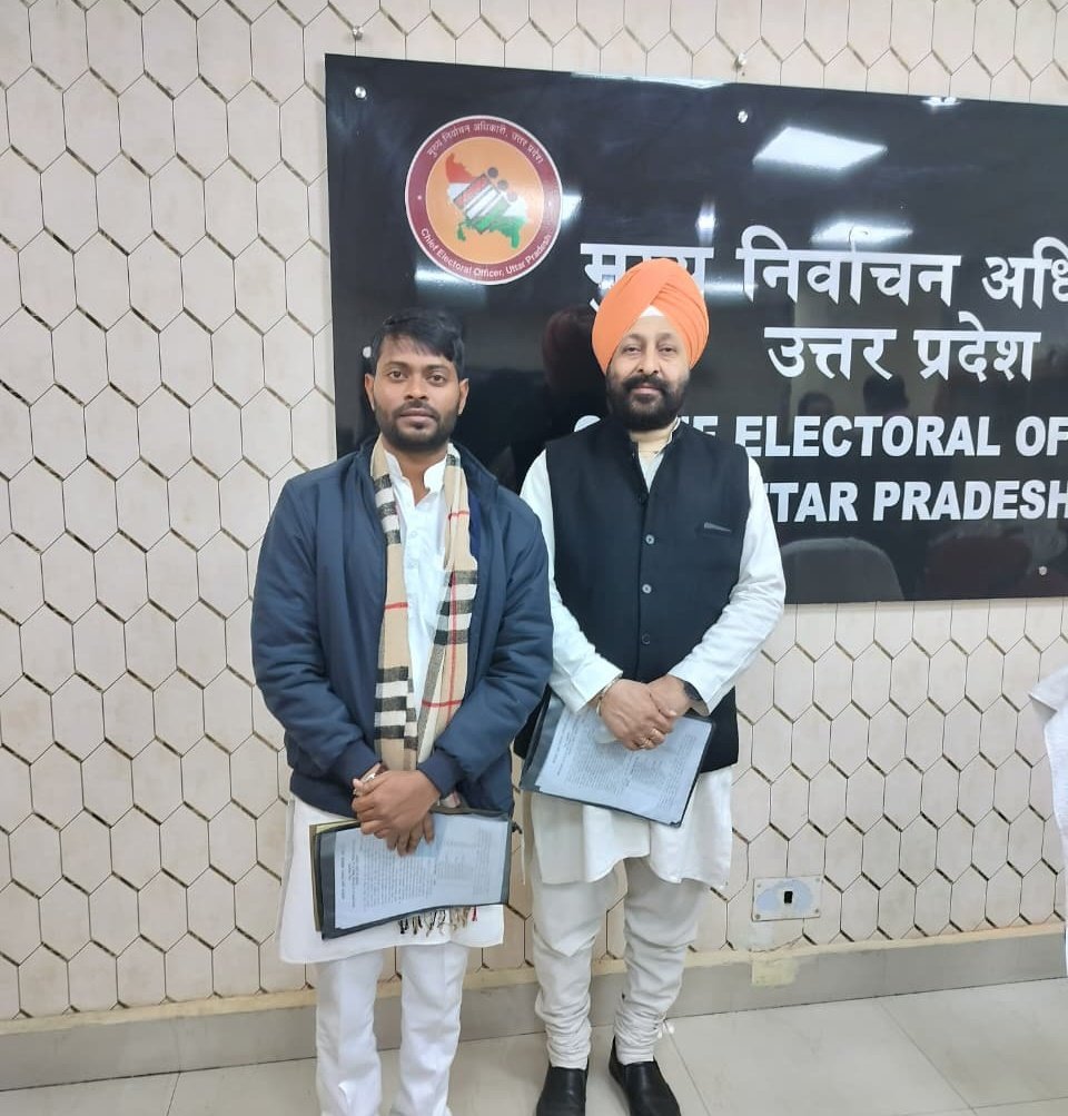 मुख्य निर्वाचन अधिकारी, उत्तर प्रदेश द्वारा आयोजित सभी राष्ट्रीय राजनैतिक दलों के साथ SIR-2026 के संबंध में हुई बैठक में <a href="/AAPUttarPradesh/">Aam Aadmi Party- Uttar Pradesh</a> की तरफ से शामिल हुआ साथ में प्रांत प्रभारी सरबजीत सिंह जी उपस्थित रहे l 

#UPSIR