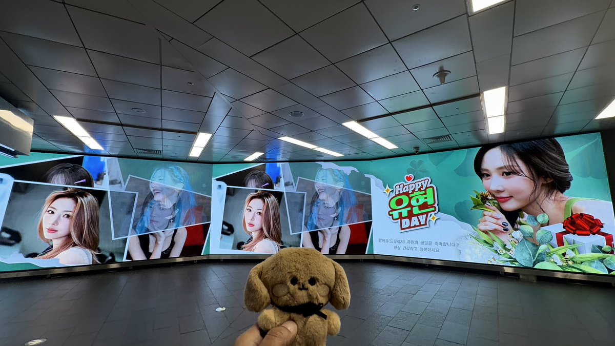 🐶🐶🐶🐶🐶🐶🐶🐶
HAPPY YOOHYEON DAY
🐶🐶🐶🐶🐶🐶🐶🐶

#드림캐쳐 #유현 의 생일을 축하합니다❤ 

#HappyYOOHYEONday 🎂
#Dreamcatcher #유아유 #UAU 
#Dreamcatcher_UAU #YOOHYEON