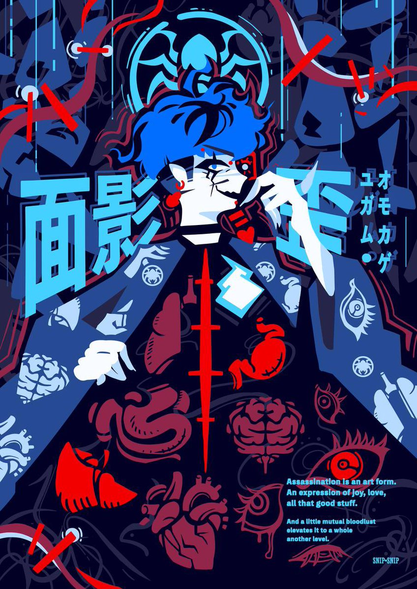 SnipSnipStudio's tweet image. Eccentric Assassin 💀💉
#TheHundredLineLastDefenseAcademy #hndr_FA