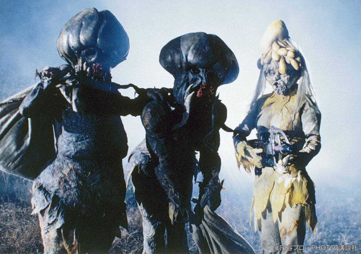 anon54980's tweet image. Saw some people are sharing ultraman kaiju designs

So im gonna share from a really underated series- heisei ultraseven

The series has some crazy ass designs for alien &amp;amp; kaiju