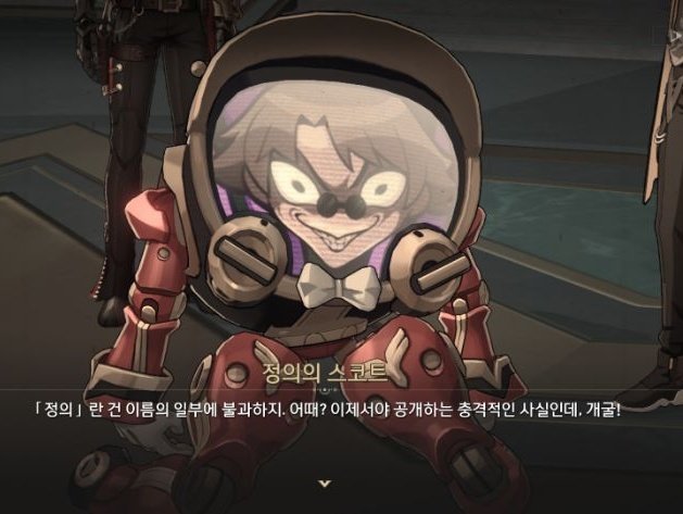 overflow1225's tweet photo. 유희왕도 참전합니다
???:패러디 아닌가요
패러디래도 무슨 유희왕 패러디를 페이트 콜라보에서 하냐 페이트랑 유희왕 양쪽 장르한테 예의가 없는거지
그리고 우리 벡터 잘 만든 악역입니다 싸구려 악역캐에게 가져다 붙이지말도록.... https://t.co/yDn09wg2Xf