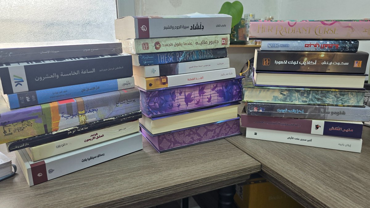 Labebabooks's tweet image. 24 كتاب على قائمتي في 2026