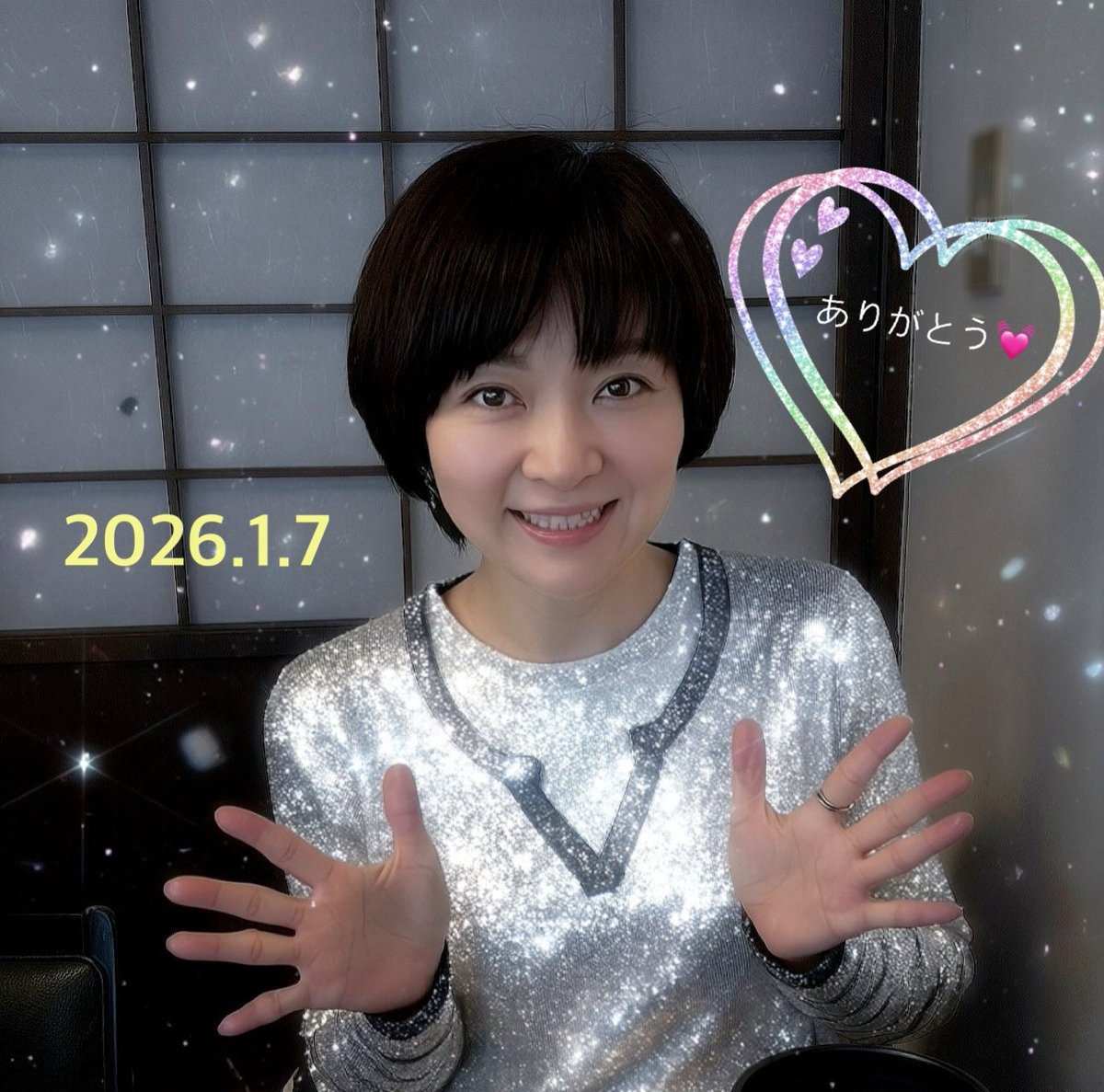 シャイン✨はキラッキランラン〜✨ (@darkknight01985) / Posts / X